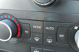 Панель климат-контроля Chevrolet Captiva: A/C, MODE, AUTO, OFF, APS