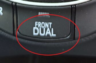 Кнопка FRONT DUAL — двухзонный климат-контроль Toyota