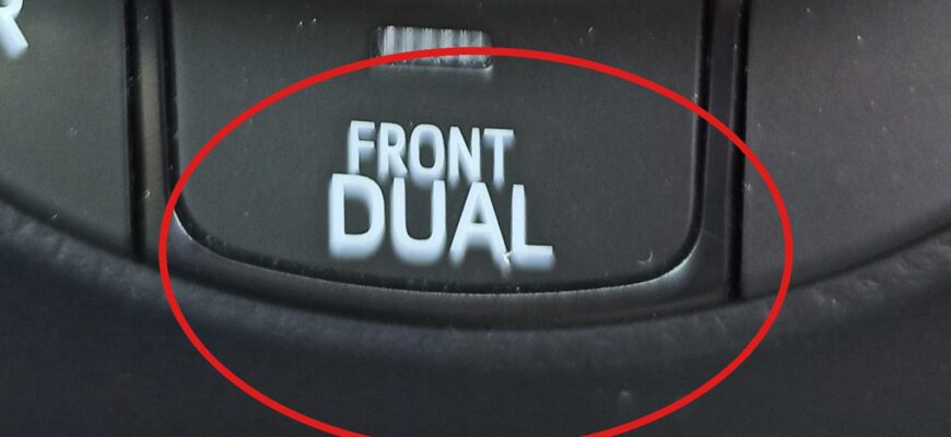 Кнопка FRONT DUAL — двухзонный климат-контроль Toyota