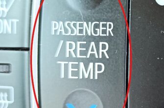 Кнопка PASSENGER / REAR TEMP — температура пассажира и заднего ряда (Toyota)