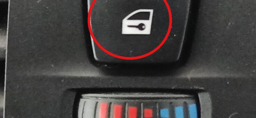 кнопка центрального замка дверь с ключом BMW