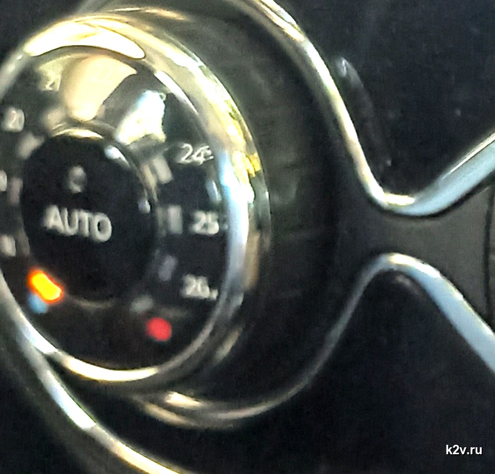 Крутилка регулировки температуры с надписью AUTO