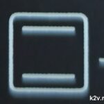 Значок на плите — квадрат с полосками внизу и вверху