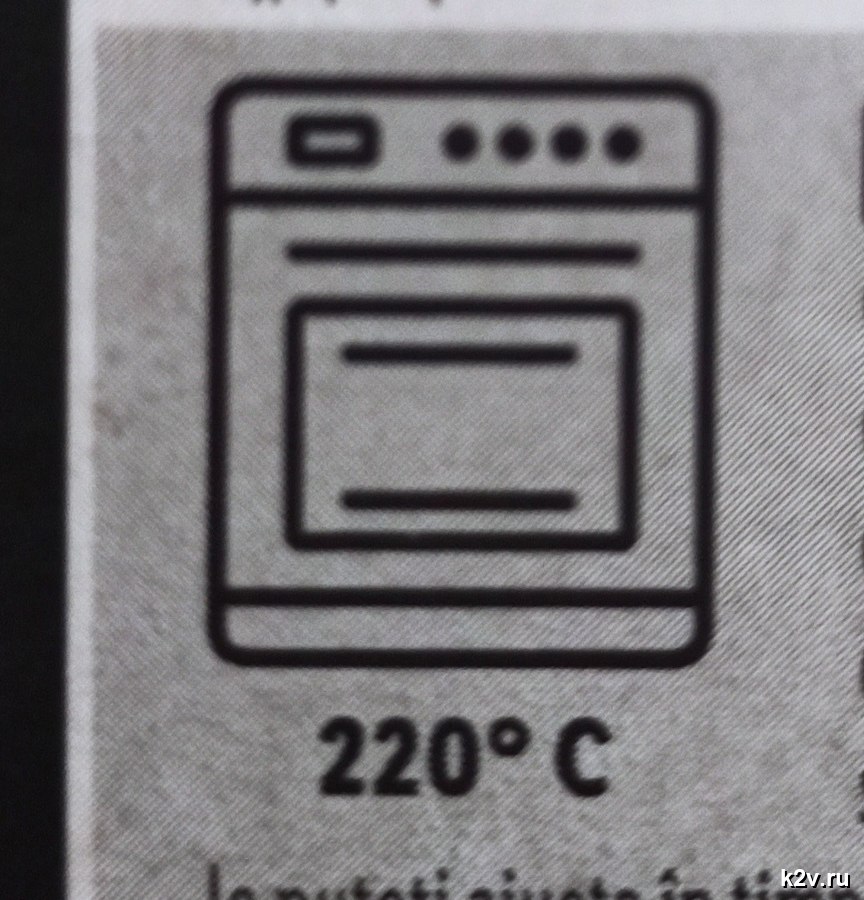 Значок обычной духовки и 220 °C на упаковке продукта