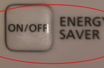 Кнопка ON/OFF с надписью ENERGY SAVER и горящим зелёным индикатором