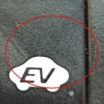 Кнопка EV в машине — обозначение