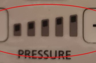 Кнопки − и + со шкалой из столбиков и надписью PRESSURE