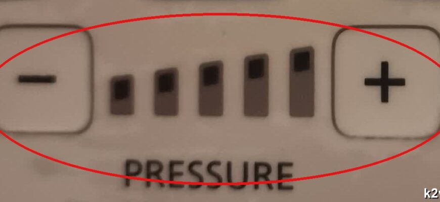 Кнопки − и + со шкалой из столбиков и надписью PRESSURE