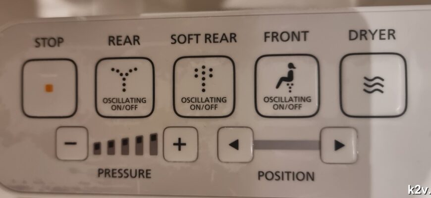 Панель управления электронного биде с кнопками STOP, REAR, SOFT REAR, FRONT, DRYER, PRESSURE и POSITION
