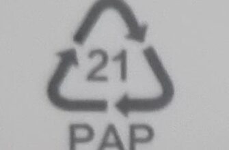 Знак 21 PAP на упаковке