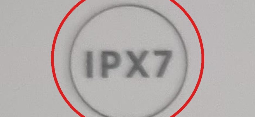 Надпись IPX7 в кружке на коробке