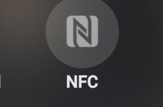 Значок в виде стилизованной буквы N с подписью NFC