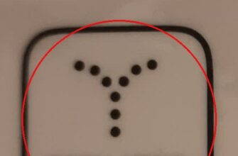 Значок из точек в виде буквы Y с надписью REAR и OSCILLATING ON/OFF