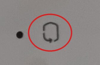 Значок Ethernet WAN на роутере