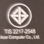 Круг с квадратом внутри и надпись TIS 2217-2548